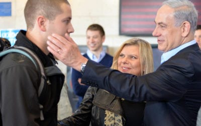 Israeli Prime Minister’s Son Avner Netanyahu Completes Army Service