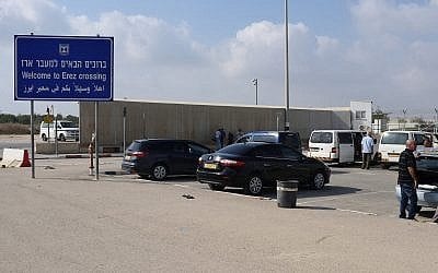 Israel said to confiscate 1,600 online orders sent to Gaza, fearing military use