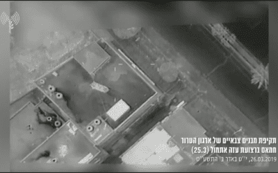 IDF Retaliates With Hundreds of Terrorist Targets in Gaza