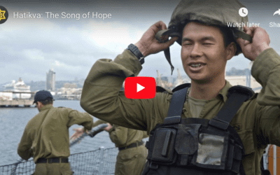 HaTikvah: The Song of Hope (Like You’ve Never Heard It Before)