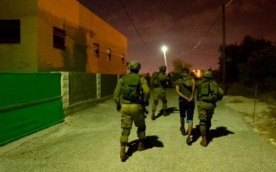 Brother and sister of Barkan terrorist detained as massive manhunt continues