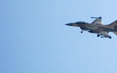 Israel Strikes Hamas Terror Targets in the Southern Gaza Strip