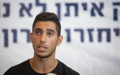 Oron Shaul’s Brother Joins the IDF