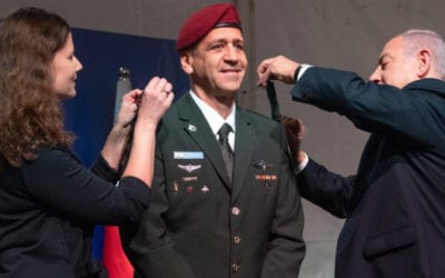 What Will the IDF Look Like Under Newest and Highest Ranking Leader?
